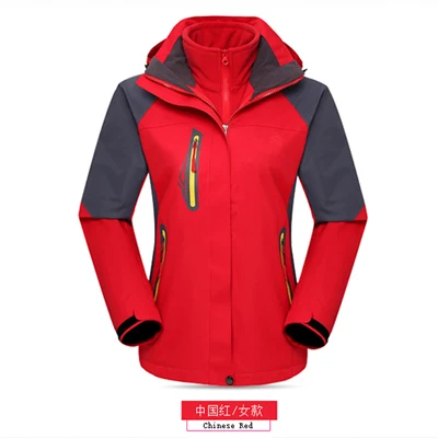 3 в 1 ветрозащитная водонепроницаемая одежда для альпинизма Зимний толстый теплый комплект из двух предметов мужские и женские пальто походные куртки - Цвет: Womens Red