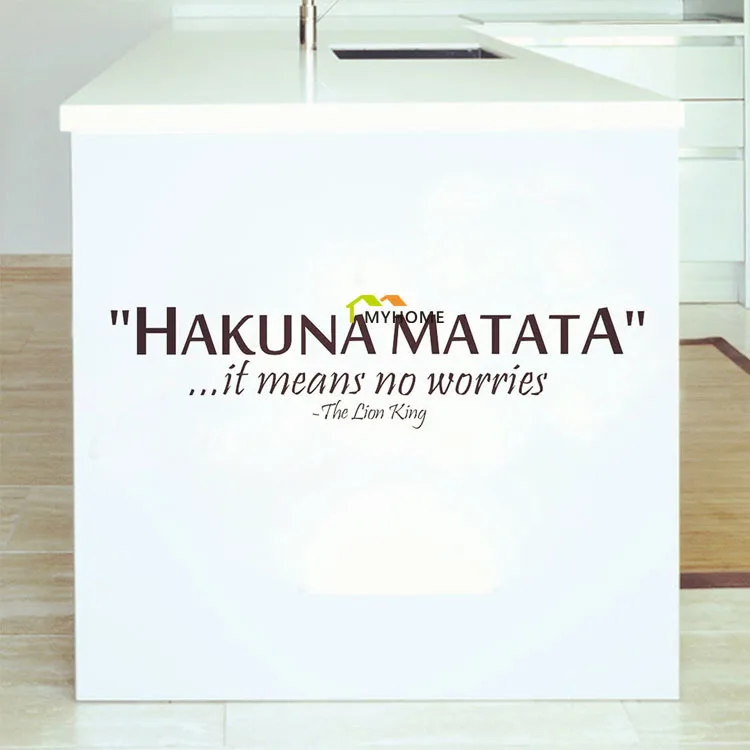 The Lion King Hakuna Matata Itu Berarti Tidak Ada Kekhawatiran Quotes Dekorasi Wall Stiker Vinyl Wall Art Decals Untuk Kamar Anak Anak Art Basin Art 341decal Paper Aliexpress The Lion King Hakuna Matata Itu Berarti Tidak Ada Kekhawatiran Quotes Dekorasi Wall Stiker Vinyl Wall Art Decals Untuk Kamar Anak Anak Art Basin Art 341decal Paper Aliexpress