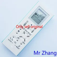 Пульт дистанционного управления для yuetu Кондиционер