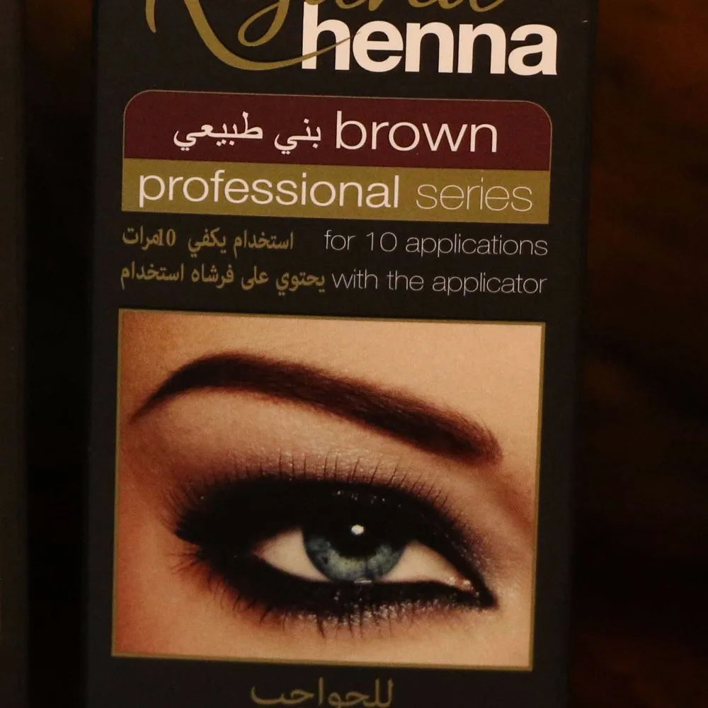 Натуральная подводка для глаз и бровей Ryana Henna набор оттенков коричневый черный в