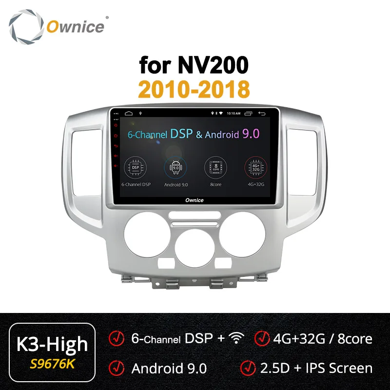 S9676 K3-High Ownice Восьмиядерный " 360 панорамный оптический Android 9,0 автомобильный dvd-плеер gps для Nissan NV200 2010 2011- k3 k5 k6 4G LTE DSP - Цвет: S9676 K3-High