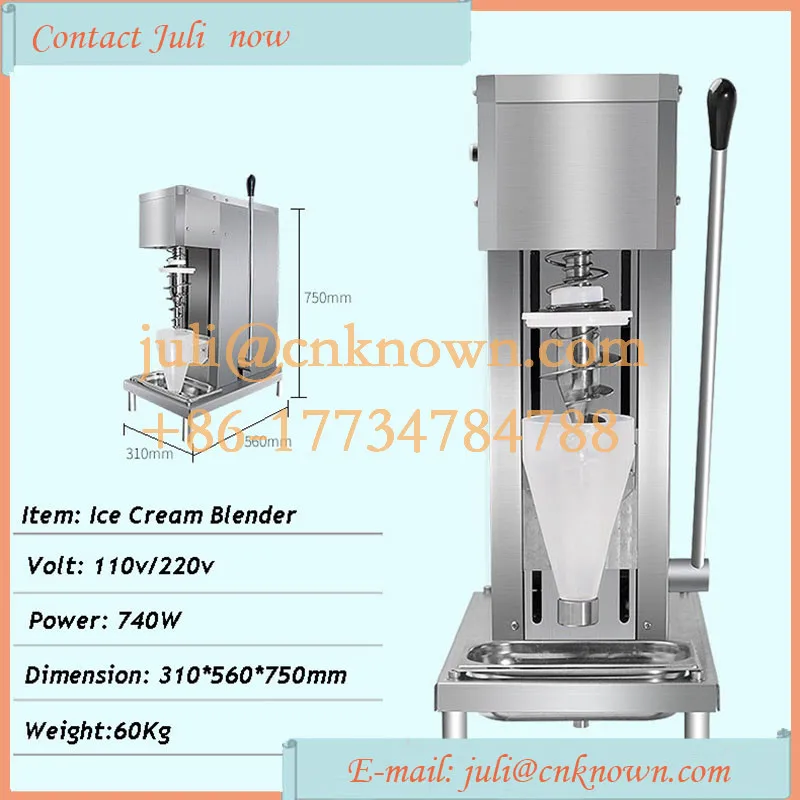 ice cream blender (7)