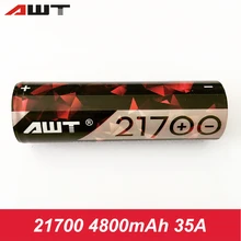 21700 Rechargeable Battery font b Vape b font E Cigarette Battery 21700 35A 4800mAh Li ion