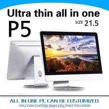XCY P5 All in one pc HD4400 WIN7/XP/2003 Ubuntu I5-4200Y 4g ram and 500g hdd Mouse and keyboard gaming pc ABS or Aluminum alloy