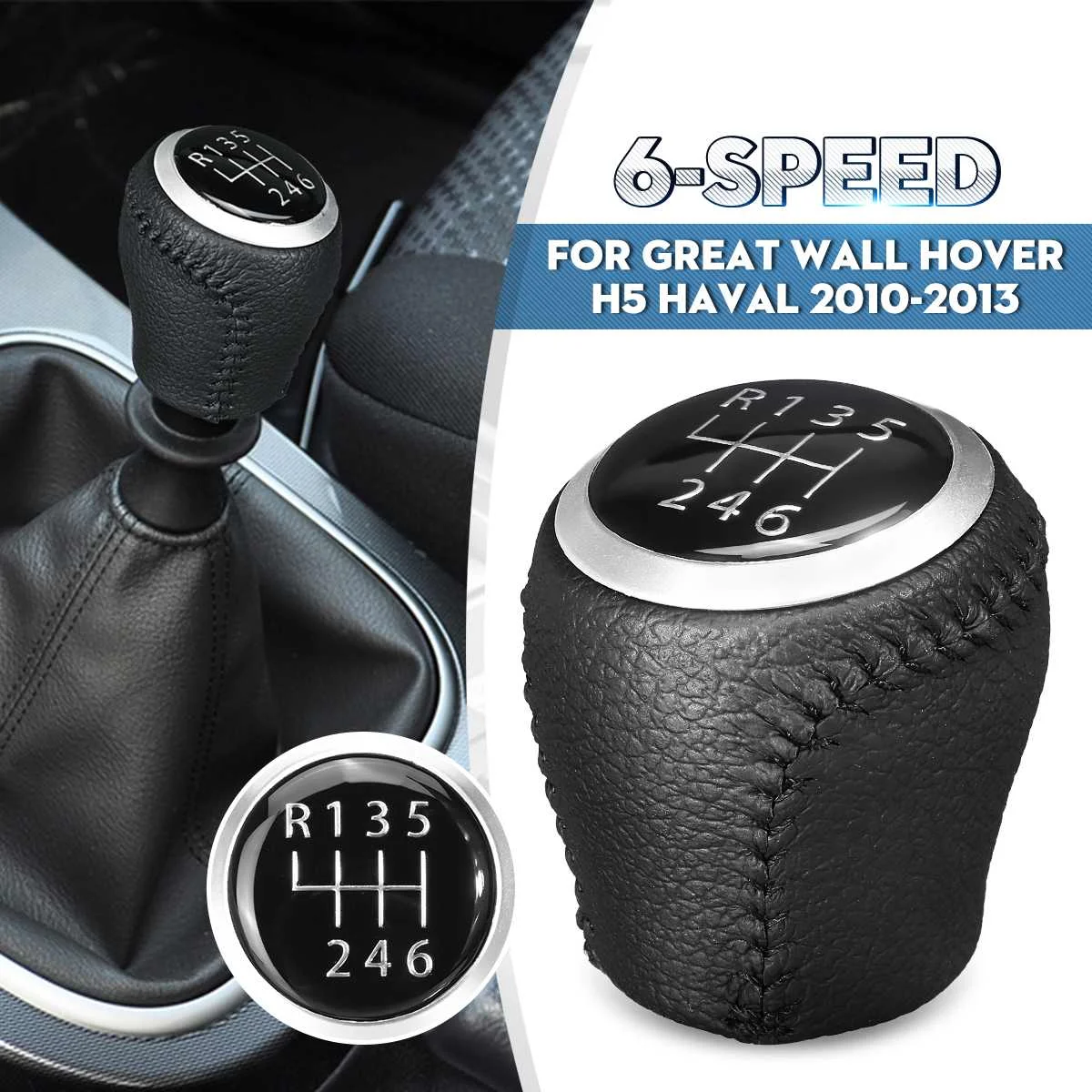 

5/6 Speed Car Leather Manual Gear Shift Knob Lever Shifter Gearstick For Great Wall Hover H5 Haval 2010 2011 2012 2013