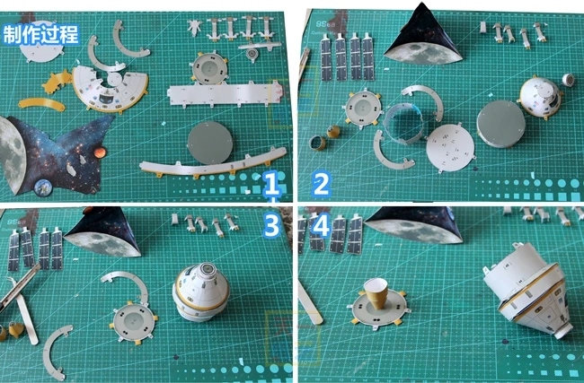 Орион космический корабль 3D бумажная модель Сделай Сам студенческая наука, образование, родитель-ребенок Руководство занятие игрушка оригами бумажное искусство