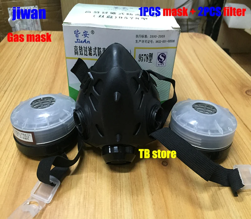jiean 9528 respirator gas mask 1PCS mask + 2PCS filter protective mask