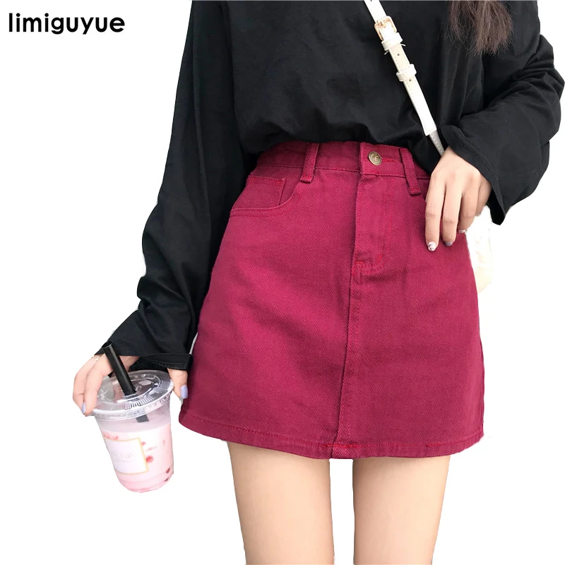 long red denim skirt