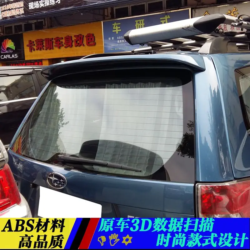 MONTFORD для Subaru Forester 2008 2009 2010 2011 2012 ABS пластиковый Неокрашенный праймер цвет задний