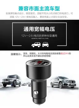 

Car Charger Digital LED Display 5V 3.1A Car Phone Charger For Renault duster megane 2 3 logan Koleos Duster Sandero CLIO CAPTUR
