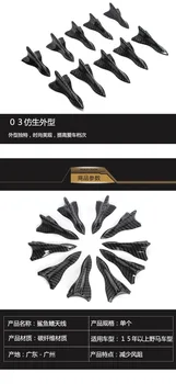 

Fit for FORD MUSTANG Roof top wing air guide shark fin finned antenna Decoration Kit