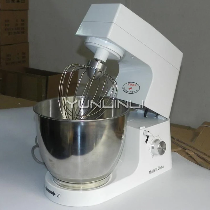 Buy Multifunctional Food Mixer 7L Commercial Cream