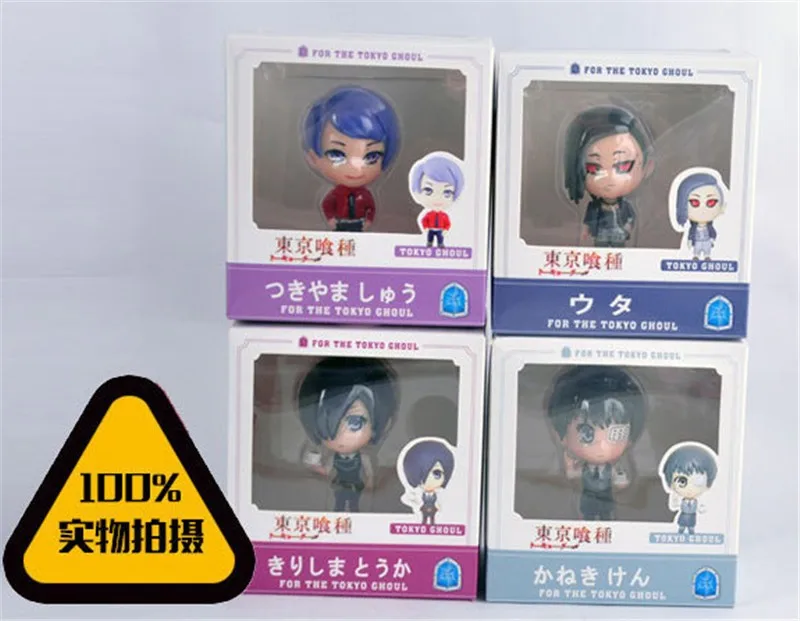 Anime Figuras Tokyo Ghoul Figurine Ken Kaneki Touka Kirishima Shuu Tsukiyama Action Figure Model Toys 4pcslot 10cm  (1)