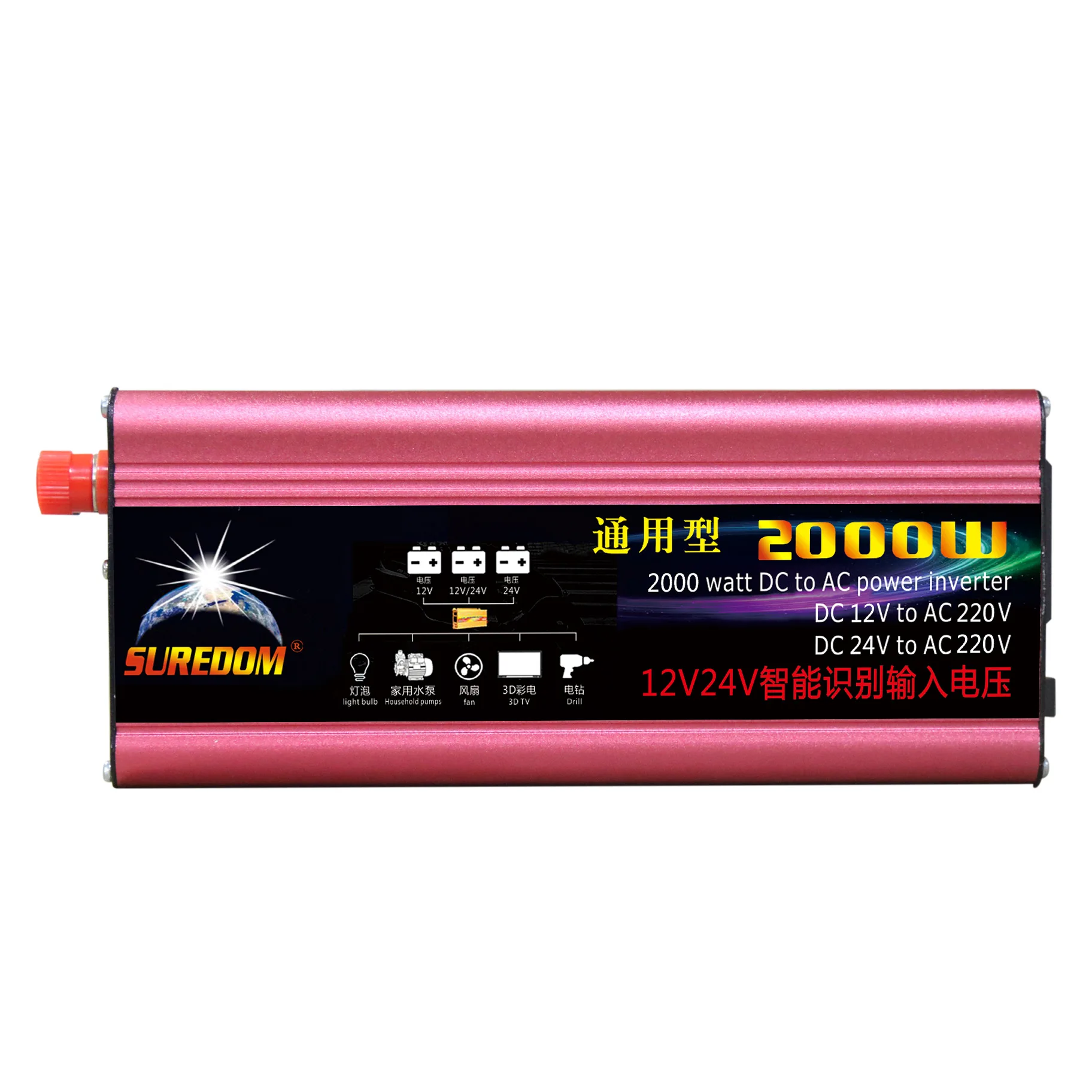  2000w High Power Conversion Solar Inverter Multifunctional Travel Power Supply Control Dual USB Car