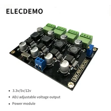 LM2596 module multi-channel switching power supply 3.3V/5V/12V/ADJ adjustable output DC-DC step-down power supply module