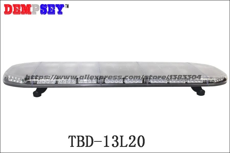TBD-13L20-3