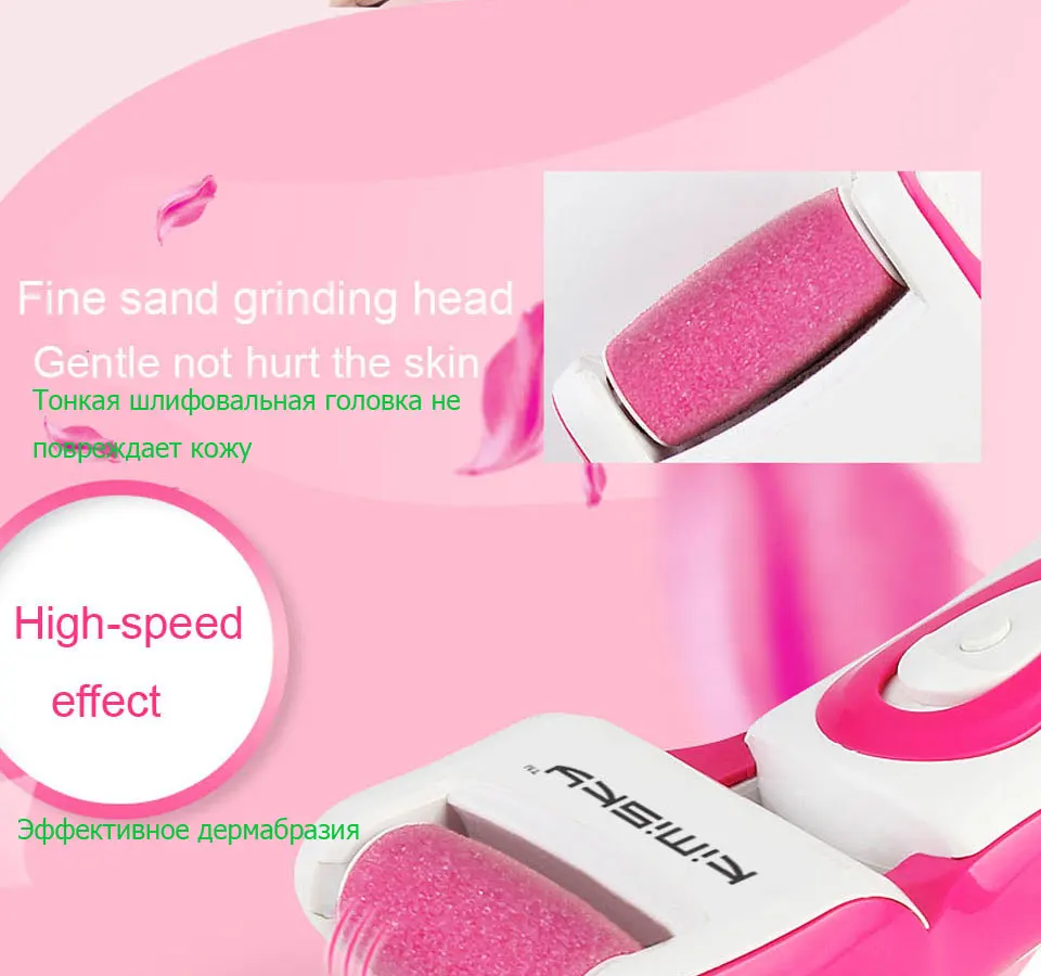 Ferramenta de Cuidados com os Pés Kimisky Elétrica Ferramentas Pedicure Arquivo Sapatos Mulher Pedicura Veludo Suave Pés Tortas Callos Pele Morta Removedor pé 16 Beleza e saúde