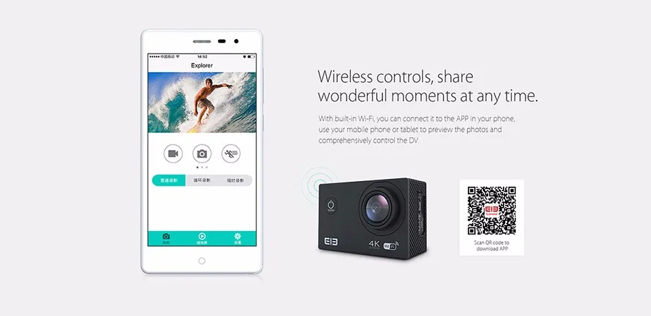 ELEPHONE ELE CAM EXPLOYER WIFI ALIWINNER V3 2 INCH TFT LCD 4K 15FPS WATERPROOF ACTION SPORT CAMERA 08