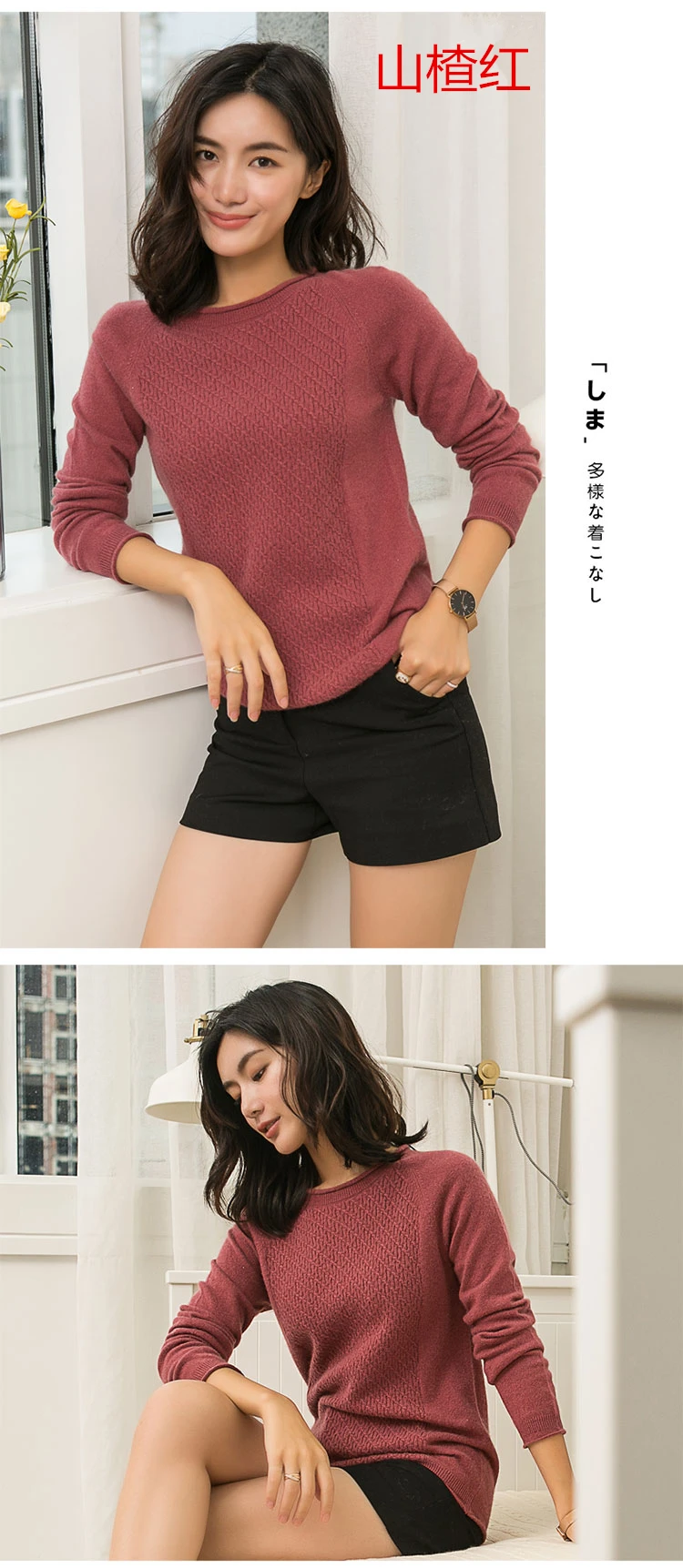 siyi_12_