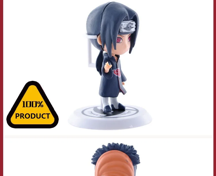 Naruto (12)