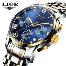 Lige Часы Для мужчин модный бренд многофункциональный хронограф кварцевые часы Для мужчин Военная Униформа наручные Спорт мужской часы Relogio Masculino