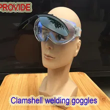 Обеспечить безопасность очки двойные линзы Антибликовая Защита очки ударопрочность высокое качество лазерные очки