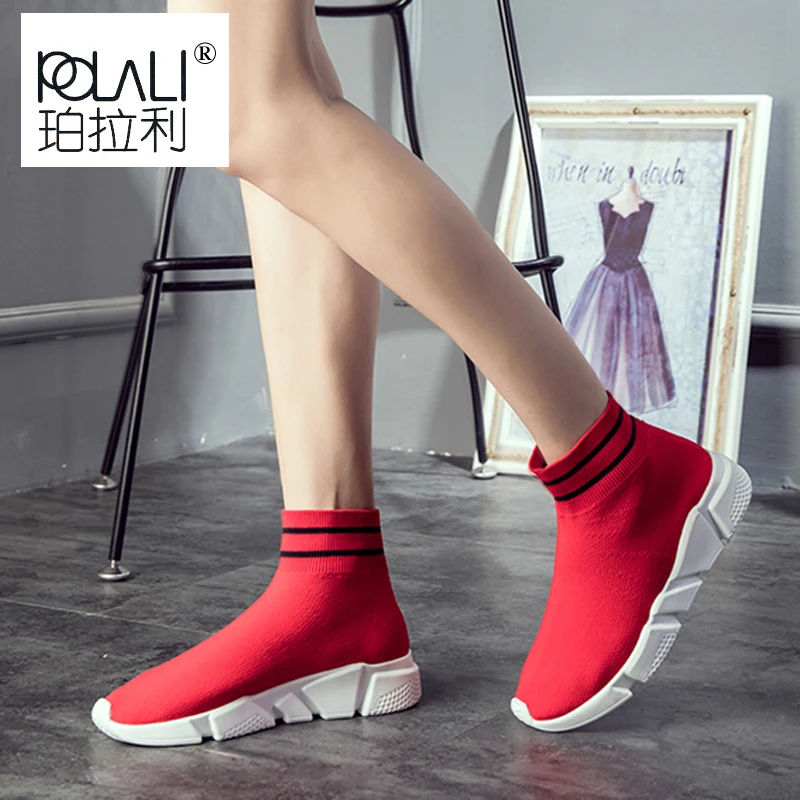 supreme lunar flyknit