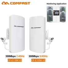 Comfast 2,4 ГГц/5 ГГц 300 Мбит/с беспроводной наружный маршрутизатор CPE мост 1-3 км длинный диапазон Wifi расширитель сигнала точка доступа наностанция