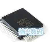 

10pcs ADUC845BSZ62-5 ADUC845BS ADUC84562 New