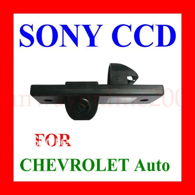 

Wi-Fi камера! Беспроводная Автомобильная камера заднего вида SONY CCD для CHEVROLET Epica/Lova/Aveo/Captiva/Lacetti/Cruze/Matiz