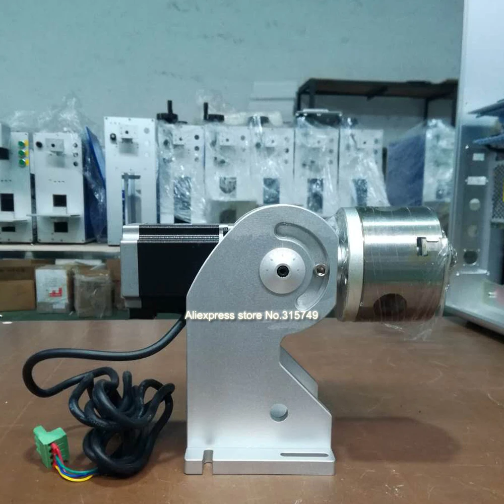 fiber laser machine