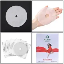 1 Box Collagen Breast Enlargement Enhancer Patches Firming Tighten Nutrition Bust Lift Mask Growth Essence Pads Body Shaper