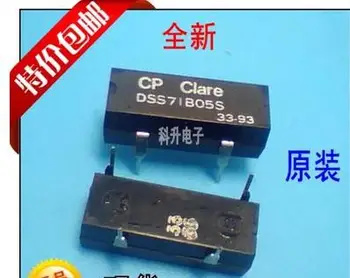 

DSS71B05S, DIP-4 5V reed relay normally closed reed relay 5V