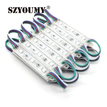 SZYOUMY 5050 SMD 3 светодиодный модуль водонепроницаемый IP65 DC 12 V свет светодиодный зеленый красный сине-белые теплая-белая двусторонняя клейкая Анти-статический