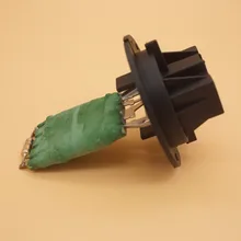 Вентилятора отопителя, резистор мотора для peugeot 206 307 Citroen C3 IR15K R70K R35K 6445ZL 6445KL 6450JP