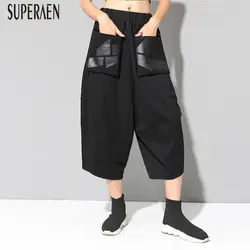 SuperAen осенние и зимние брюки женские дикие хлопковые с эластичной талией европейские женские брюки новые шаровары с эластичной талией 2018