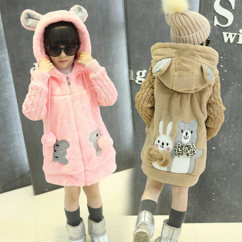 2017 winter new style girls hooded coat 3 4 5 6 7 8 9 10 11
