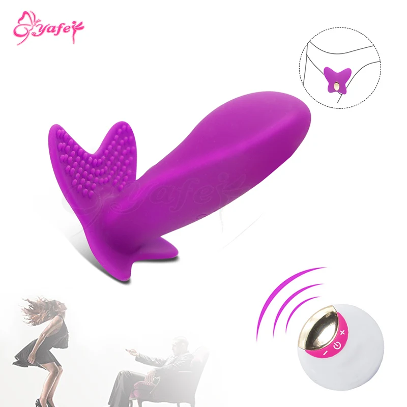 Silicone Vibrating Panties SexToy for Woman Rechargeable Silicone Vibrating Panties SexToy for Woman Rechargeable