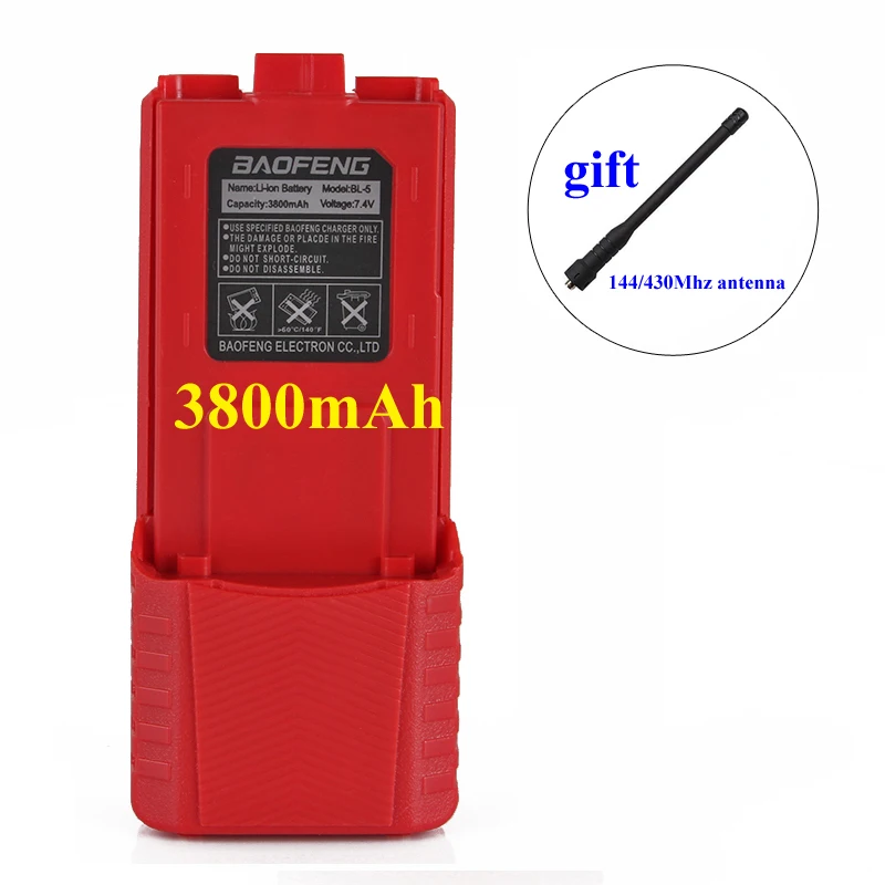 BL-5 Baofeng Battery UV-5R for Walkie Talkie Baofeng UV-5R UV-5RE UV-5RA BF-F8 Baofeng UV-5R Battery BL-5 Baofeng Battery UV-5R for Walkie Talkie Baofeng UV-5R UV-5RE UV-5RA BF-F8 Baofeng UV-5R Battery