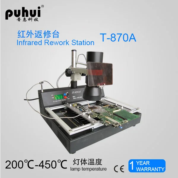 

Original Authorized PUHUI T-870A BGA Notebook Rework Station IRDA Soldering Welder Infrared light SMT SMD 1000W