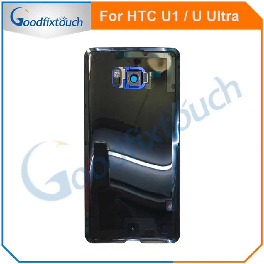 HTC-U1-BC-2