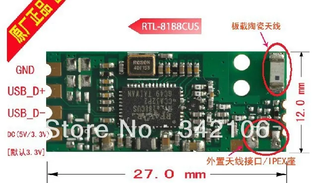 Бесплатная доставка! 1 шт. W2 Realtek RTL8188CUS 150M модуль USB WIFI беспроводная сетевая карта с