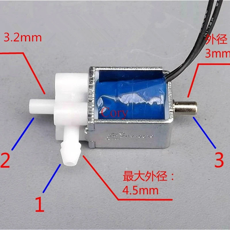 1 шт. DC 5 в 6 в мини двухпозиционный трехпозиционный Миниатюрный электромагнитный клапан маленький клапан с электрическим управлением выпускной клапан