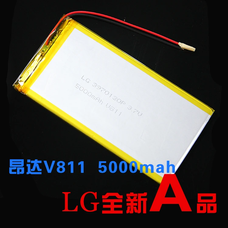 

Free shipping 3970130 3.7V 5000mAh lithium polymer battery Tablet PC Onda V811 812 Battery