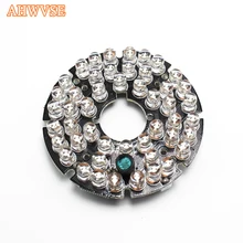 AHWVSE 48 светодиодов инфракрасный светильник для камеры видеонаблюдения 5 мм Инфракрасный ИК-осветитель для камеры видеонаблюдения аксессуары лампы 12 В DC