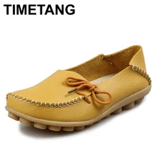 Free shipping Women Genuine Leather Mother Shoes Moccasins Women’s Soft Leisure Flats Female Driving Shoes Flat Loafers 9 colors