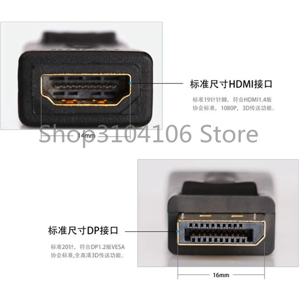 QQ2 __