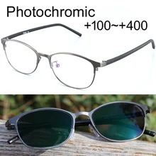Фотохромные очки для чтения, круглые солнцезащитные очки, мужские очки, очки для дальнозоркости, пресбиопии, Oculos Gafas с диоптриями, Пресбиопия