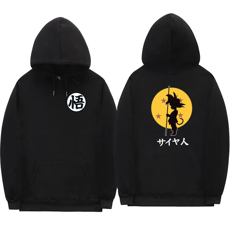 

New fashion dragon ball hoodie sweatshirt lovely Cartoon Goku Hoodies Men poleron hombre print men/woman hoodies