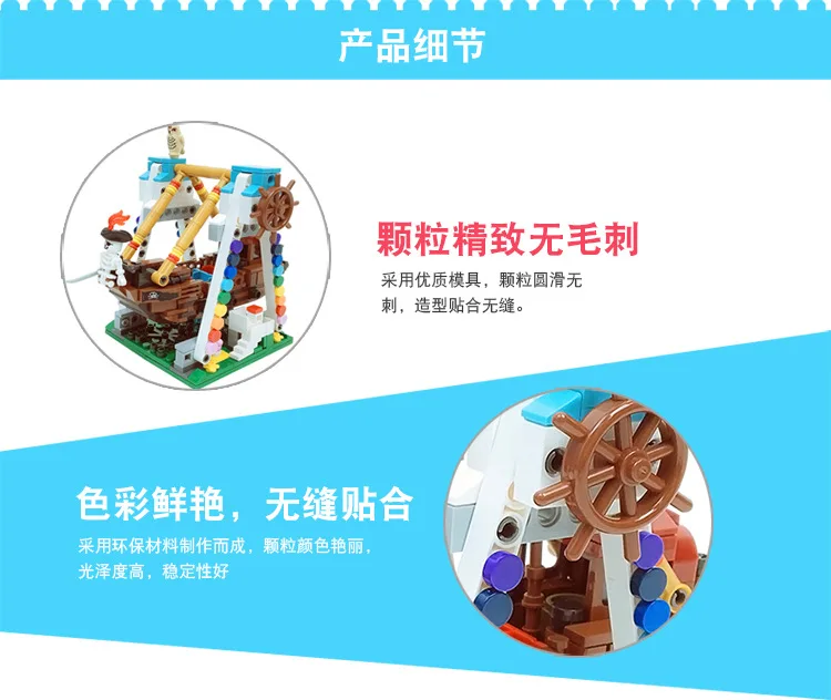 lego building blocks (6)
